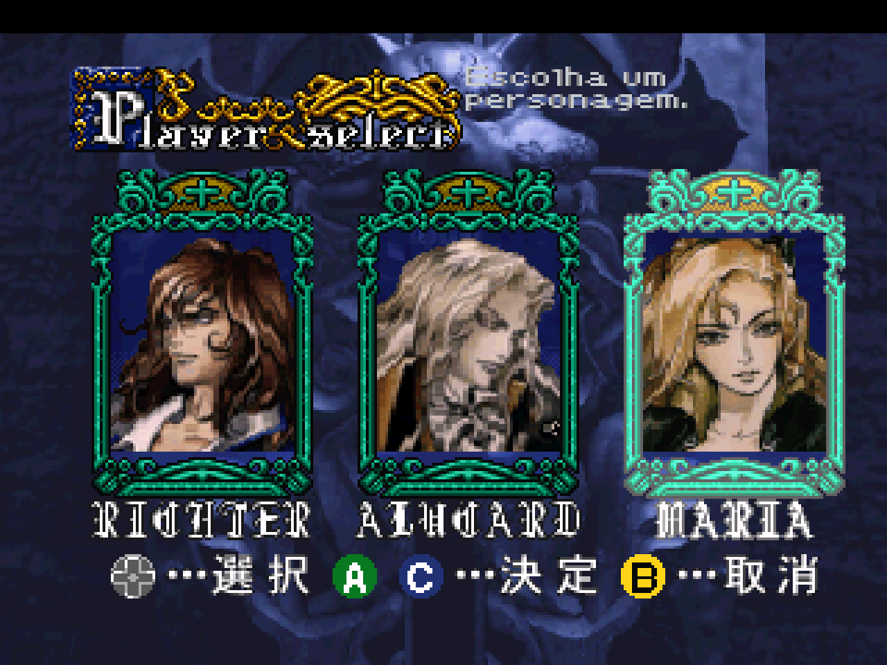Tela de seleção de personagens na versão japonesa lançada para o Sega Saturn