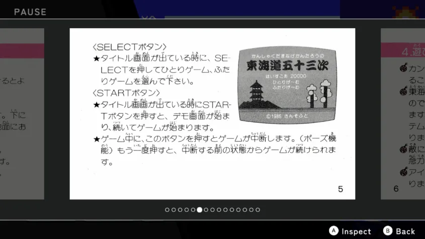 Manual de instruções dos jogos estão presentes. - SUNSOFT is Back! Retro Game Selection